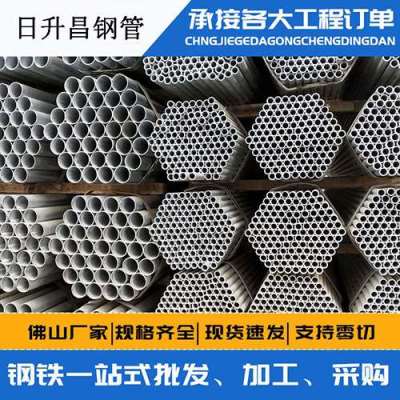 大洼声测管桩基现场检测技术规定