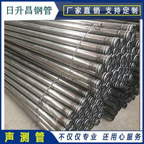 大洼声测管在桥梁建筑工程中起什么作用？