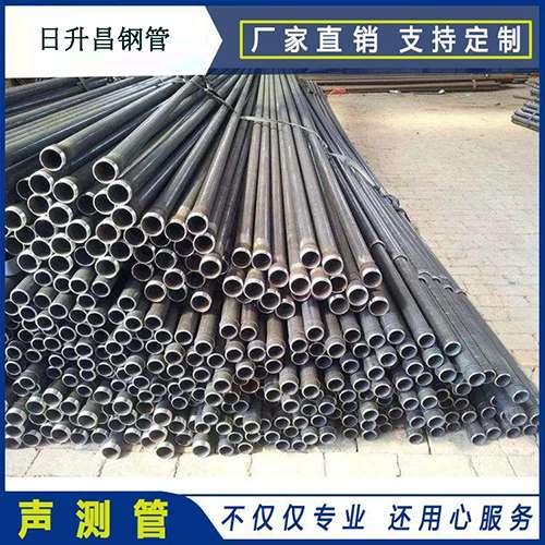 大洼声测管施工要求（详细施工报告书）