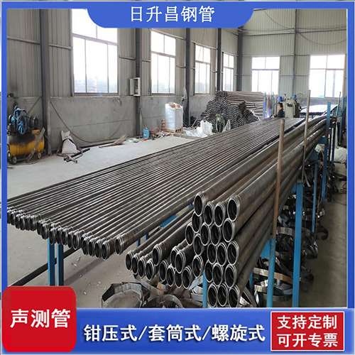 大洼环保限产对声测管价格影响如何？