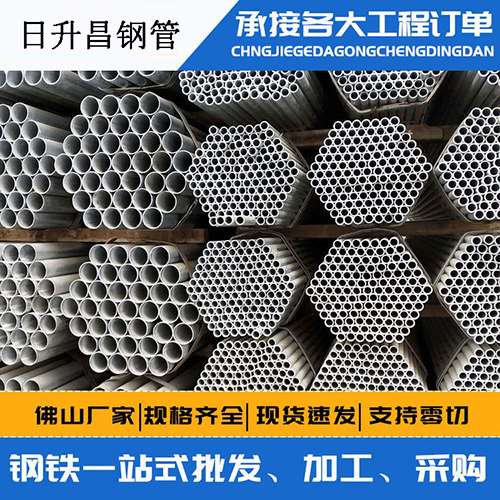 大洼声测管的性能检测试验