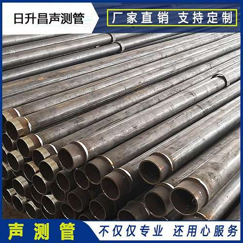 大洼声测管外观质量有哪些要求？